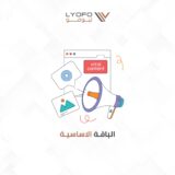 تصميم بوستات انستقرام، تصميم بوستات احترافية، باقات تصميم شهرية، تصميم سوشيال ميديا مطاعم، تصميم للمقاهي، تصميم محتوى للسوشيال ميديا