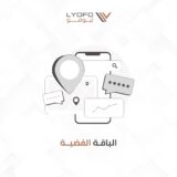 إدارة حساب جوجل ماب، خدمات التسويق الرقمي، تصميم منشورات احترافية، متابعة العملاء، رفع التفاعل.